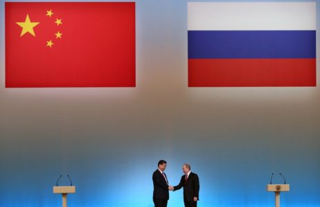 West Might Try To Damage Russian-Chinese Relations Using Aigun Treaty Issue