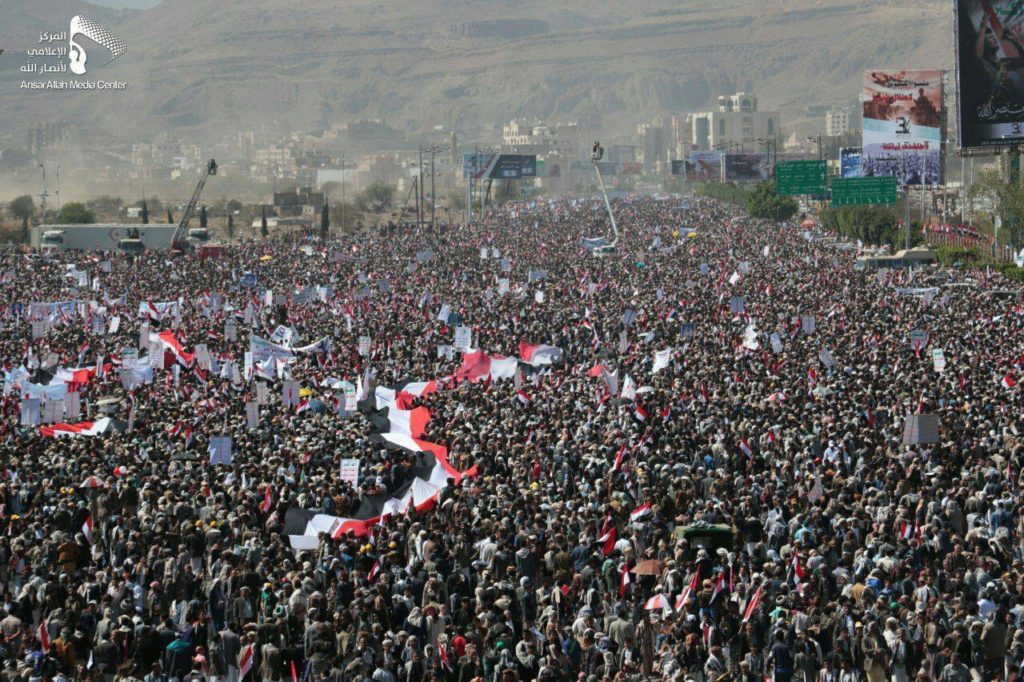 In Photos: Yemenis In Sanaa Protest Against Saudi-Led Intervention In Country