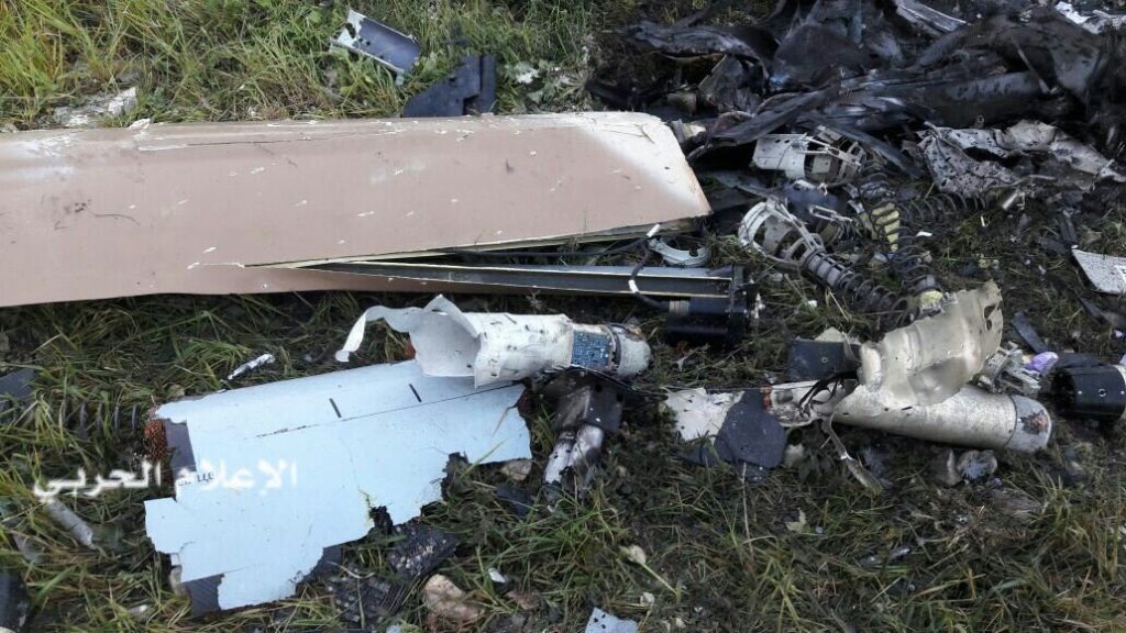 Israeli Spy Drone Crashes In Southern Lebanon (Photos)