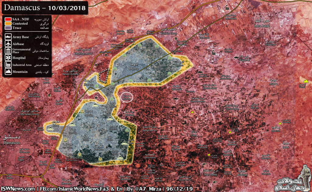 Battle For Eastern Ghouta On March 11, 2018 (Maps, Photos)