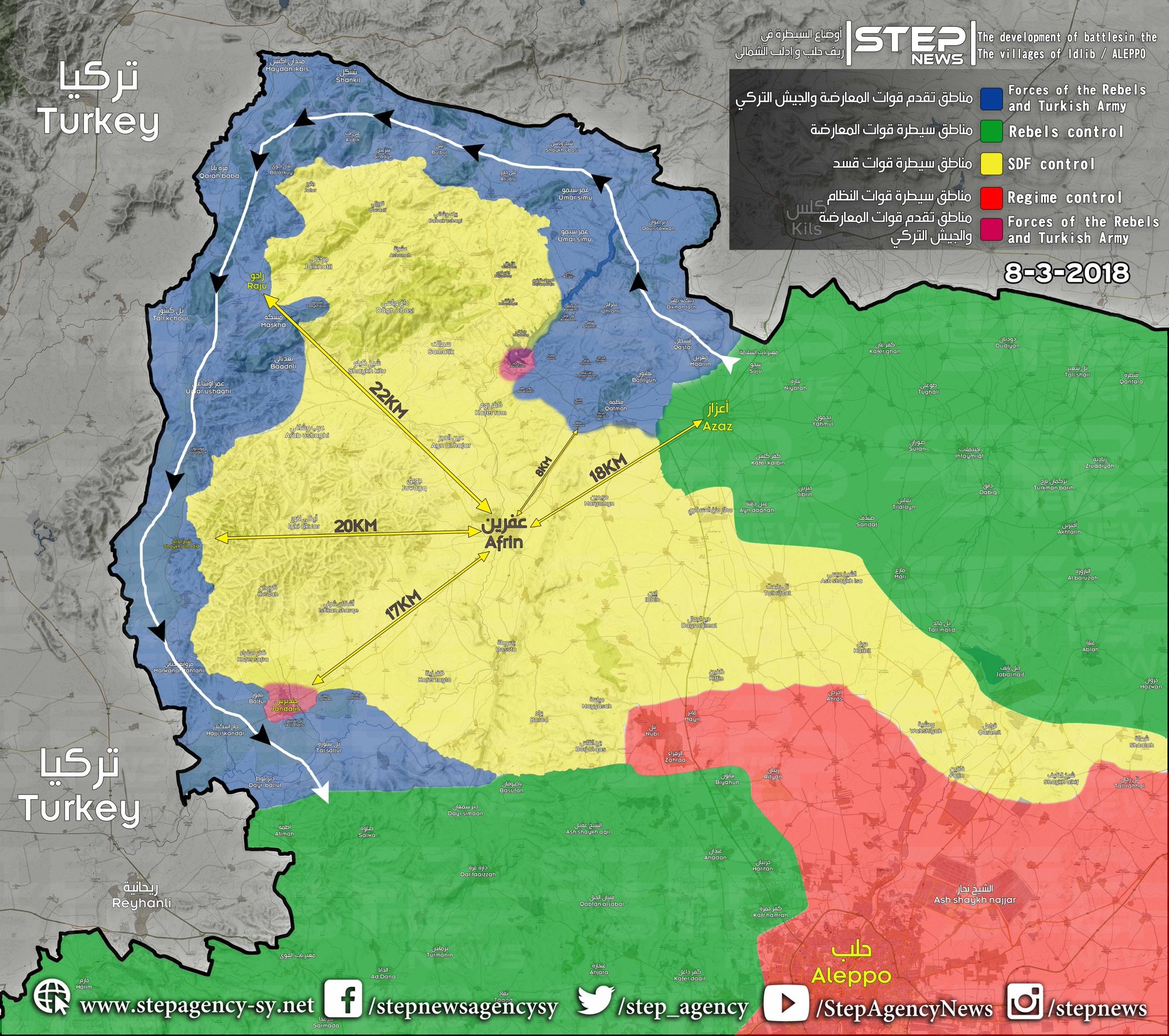 Turkish Army Captured 4 More Points From YPG In Afrin (Map, Video, Photos)