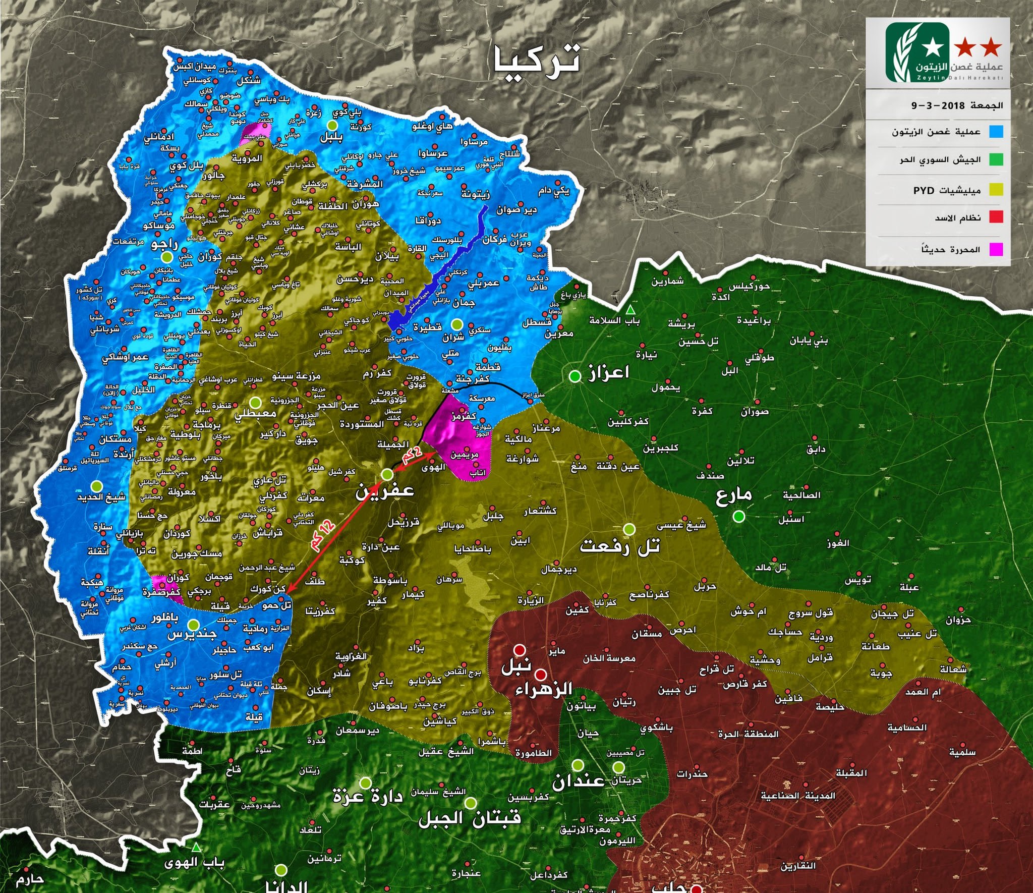 Turkish Army Captures Two Key Towns, Deploys Within 6km Of Afrin City (Map, Video, Photos)