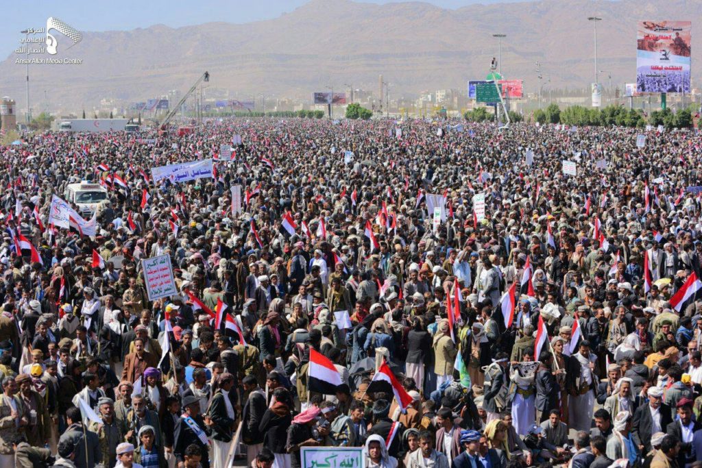 In Photos: Yemenis In Sanaa Protest Against Saudi-Led Intervention In Country