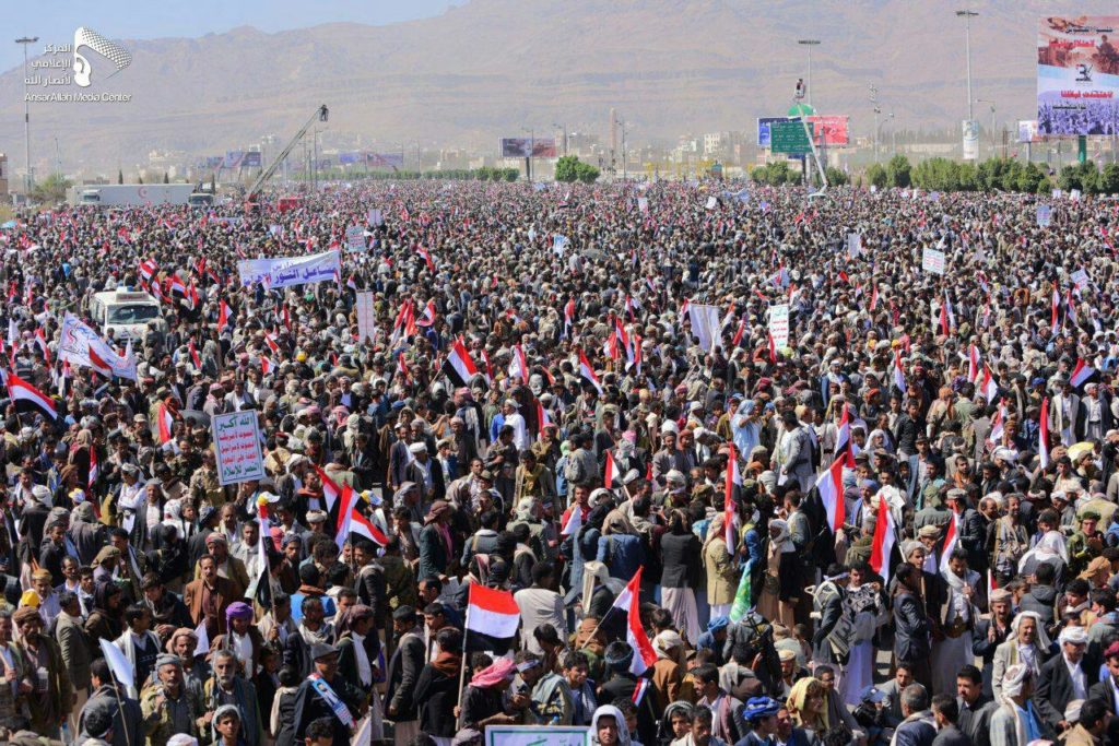 In Photos: Yemenis In Sanaa Protest Against Saudi-Led Intervention In Country