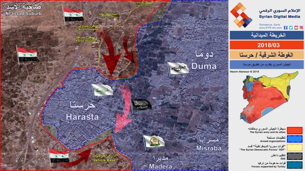 Overview Of Battle For Eastern Ghouta On March 6, 2018 (Maps, Videos)