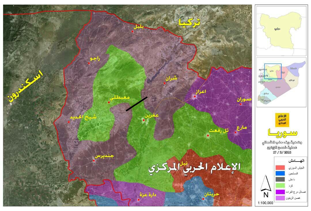 Turkish Forces Reportedly Besieged Large Area North And West Of Afrin City