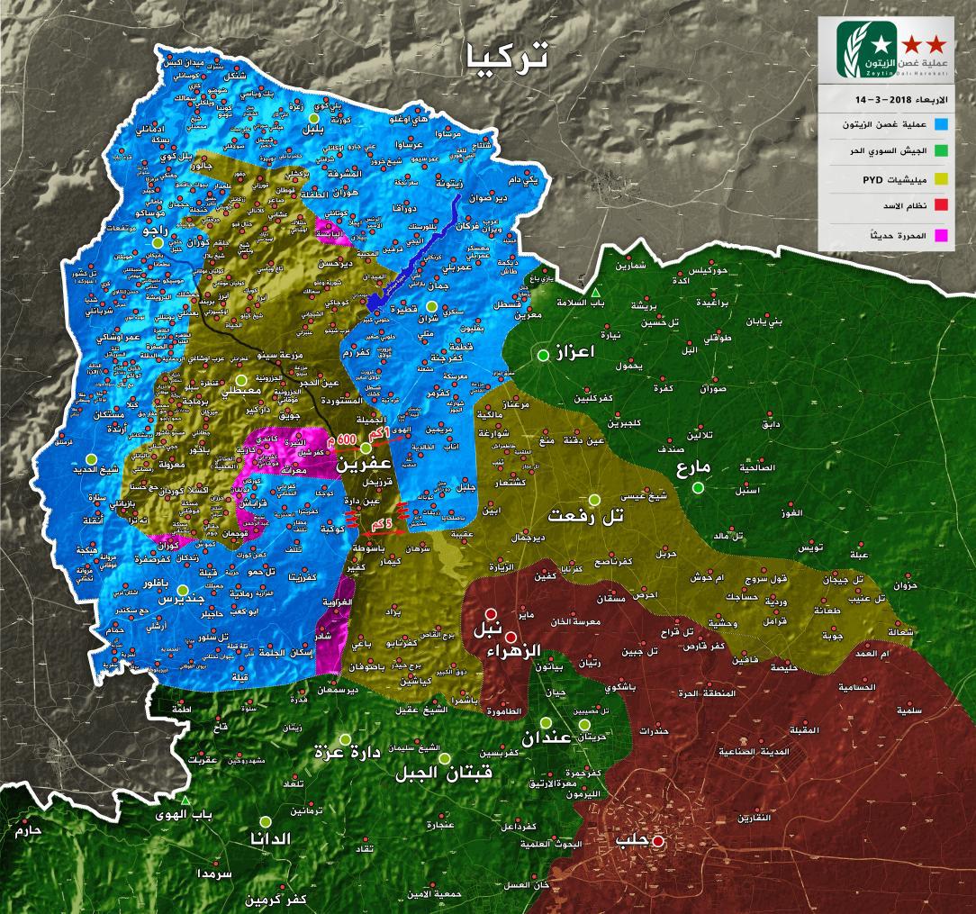 Turkish Army Reaches Vicinity Of Afrin City (Map, Video)