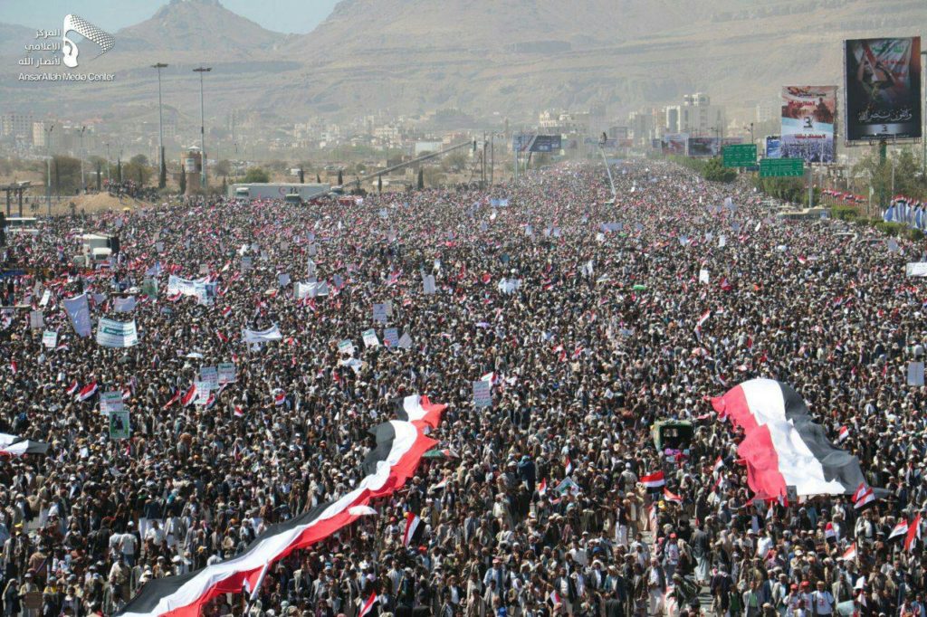 In Photos: Yemenis In Sanaa Protest Against Saudi-Led Intervention In Country