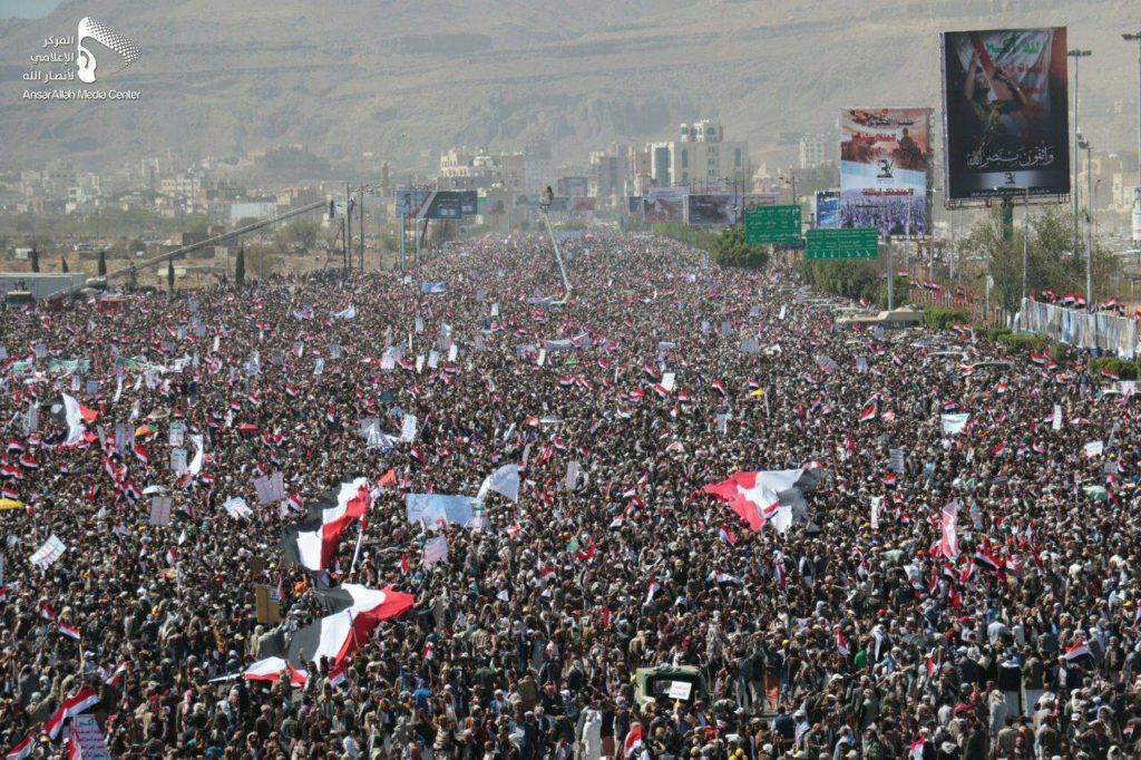 In Photos: Yemenis In Sanaa Protest Against Saudi-Led Intervention In Country