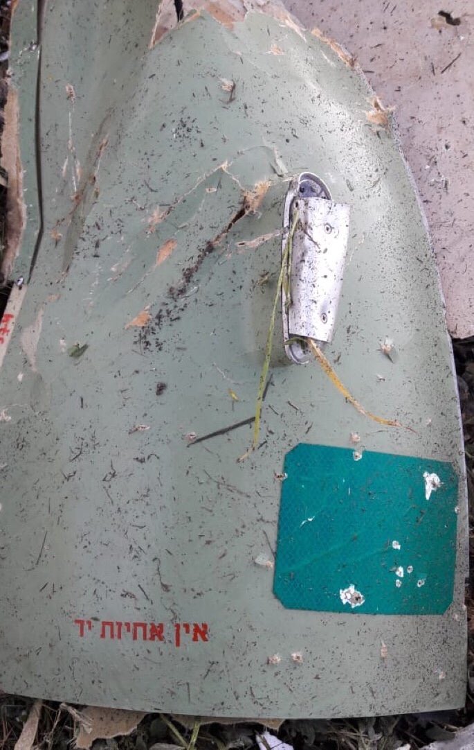 Israeli Spy Drone Crashes In Southern Lebanon (Photos)