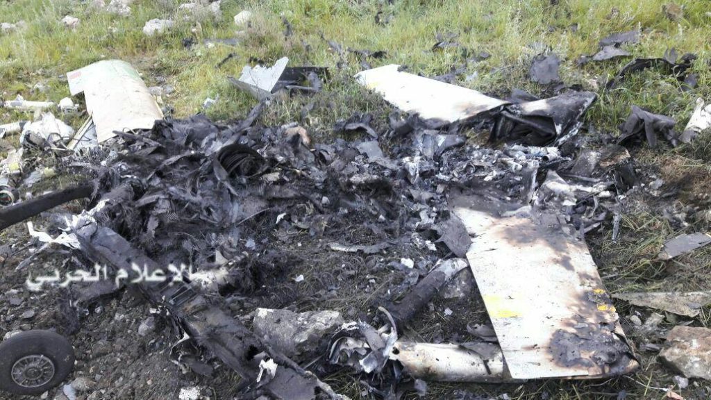 Israeli Spy Drone Crashes In Southern Lebanon (Photos)