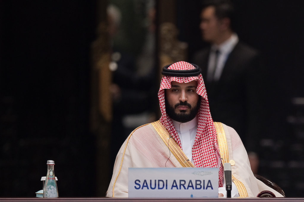 Saudi Prince Describes Turkey, Iran And Extremist Religious Groups As 'Triangle Of Evil' - Media