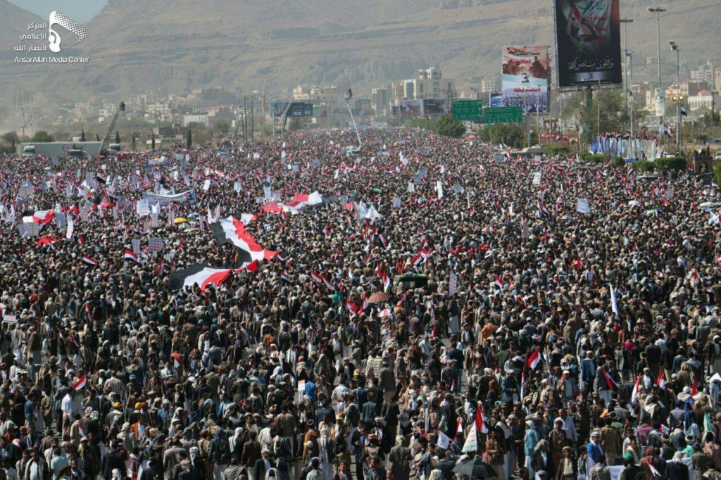 In Photos: Yemenis In Sanaa Protest Against Saudi-Led Intervention In Country