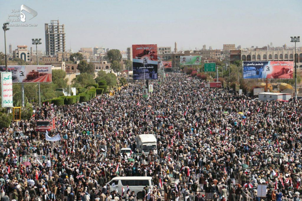 In Photos: Yemenis In Sanaa Protest Against Saudi-Led Intervention In Country