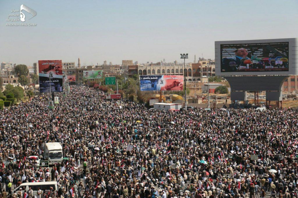 In Photos: Yemenis In Sanaa Protest Against Saudi-Led Intervention In Country