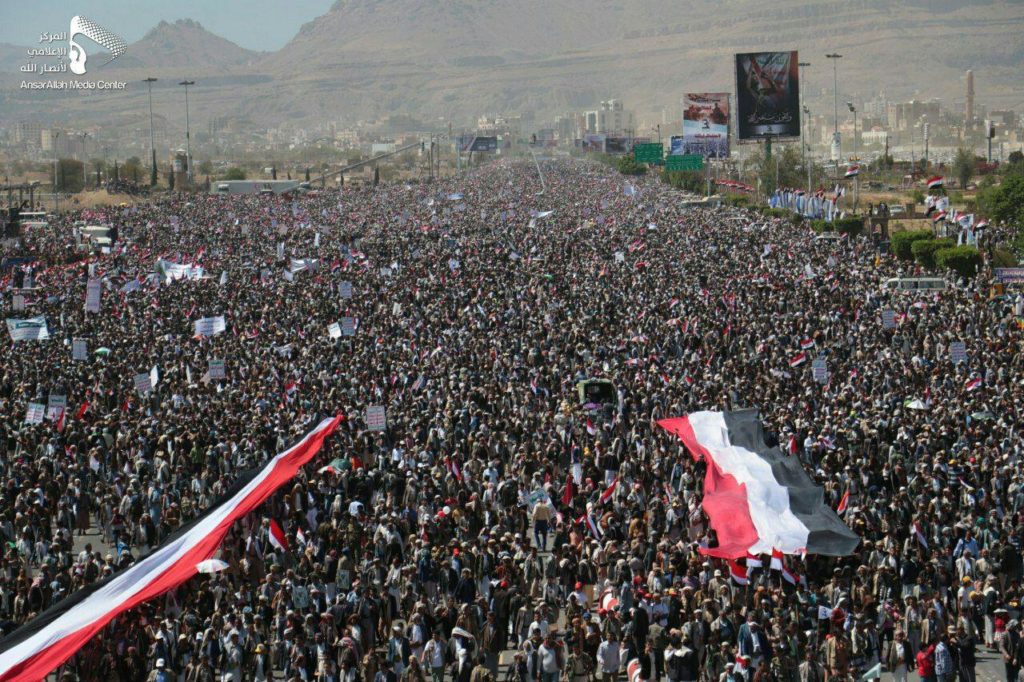 In Photos: Yemenis In Sanaa Protest Against Saudi-Led Intervention In Country