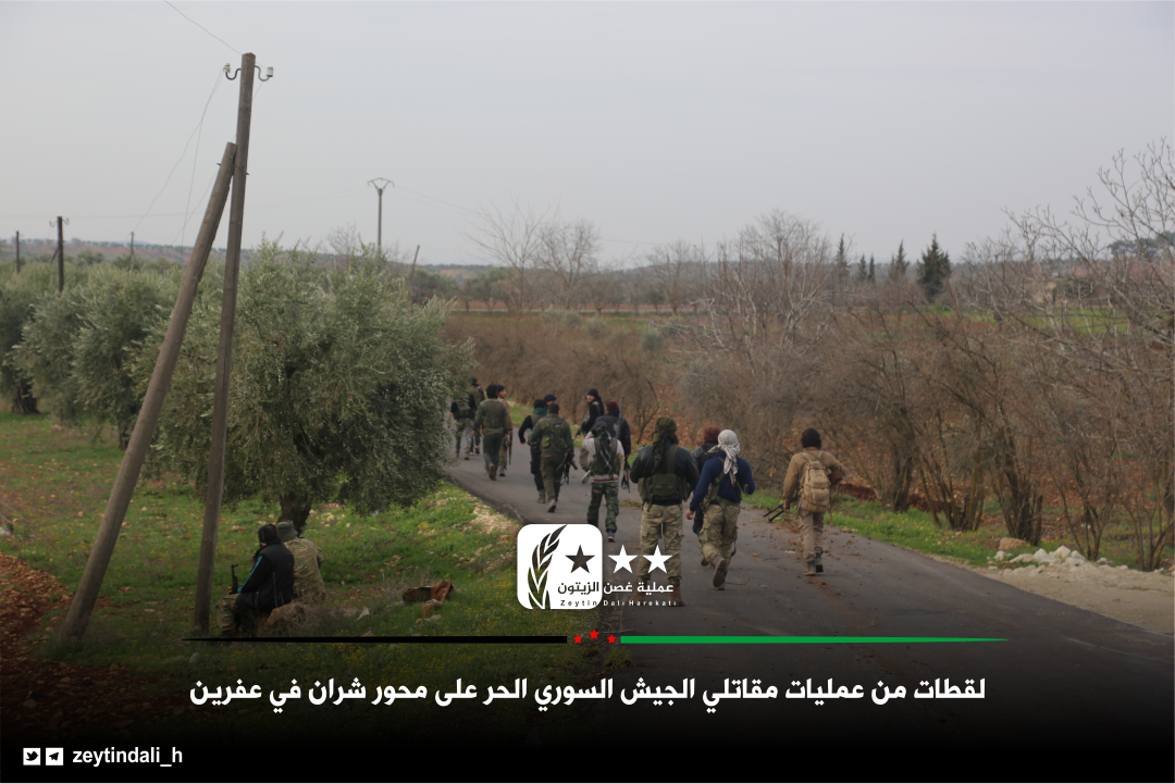 Turkish Army Captures More Villages North And Northwest Of Afrin City (Map, Photos)