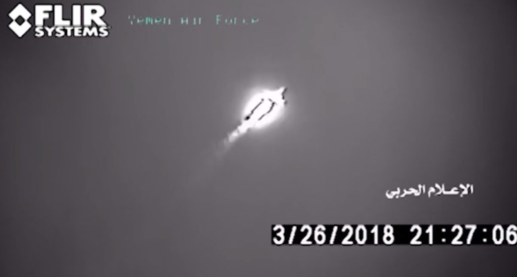 Yemeni Air Defense Forces Attack Two UAE F-16 Warplanes Over Sanaa (Video)