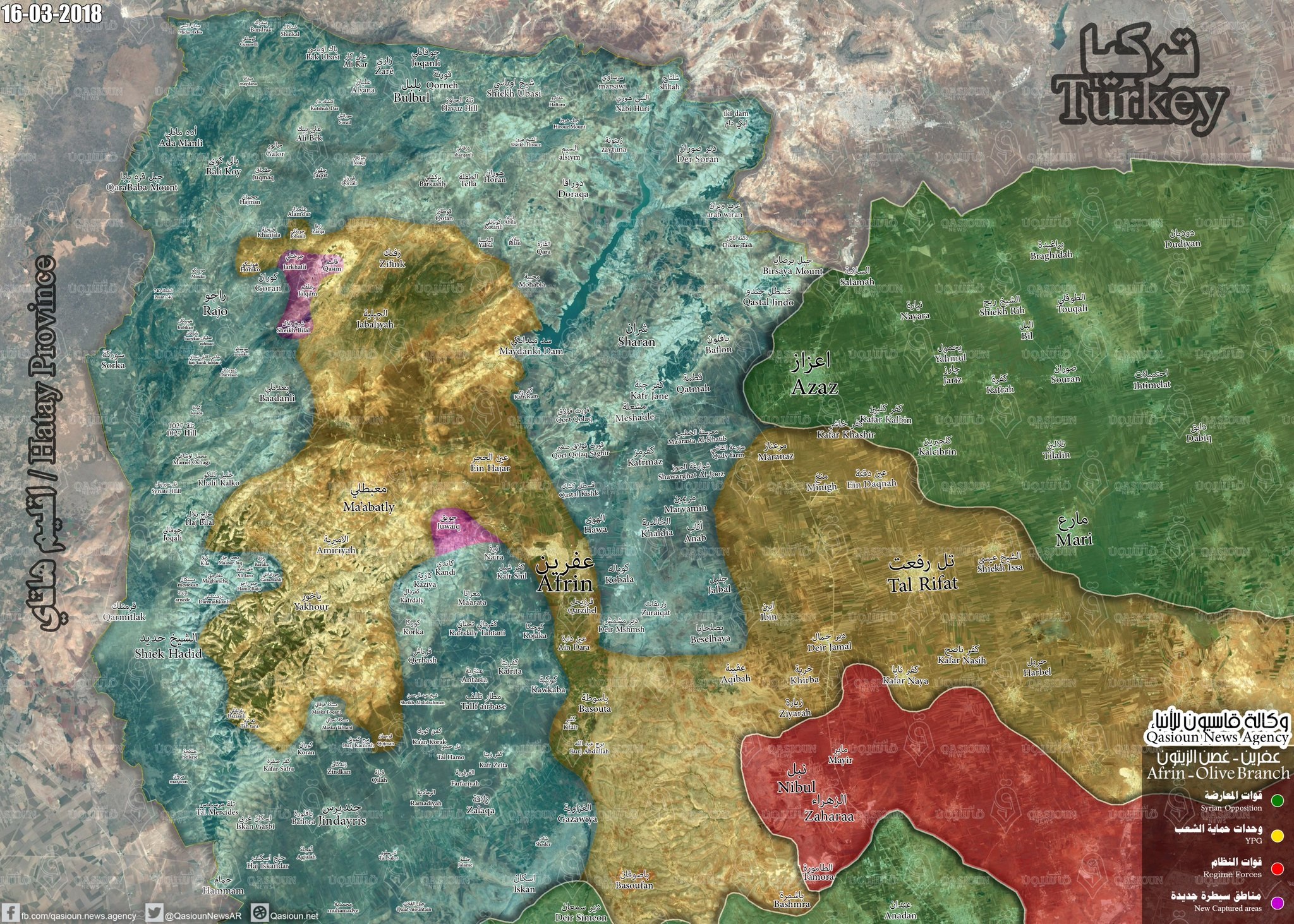 Turkish Army Captures Eleven Villages Northwest Of Afrin (Map, Video)