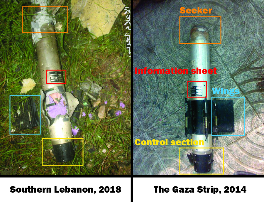 UAV Crash In Lebanon Reveals Secret Israeli Weapon