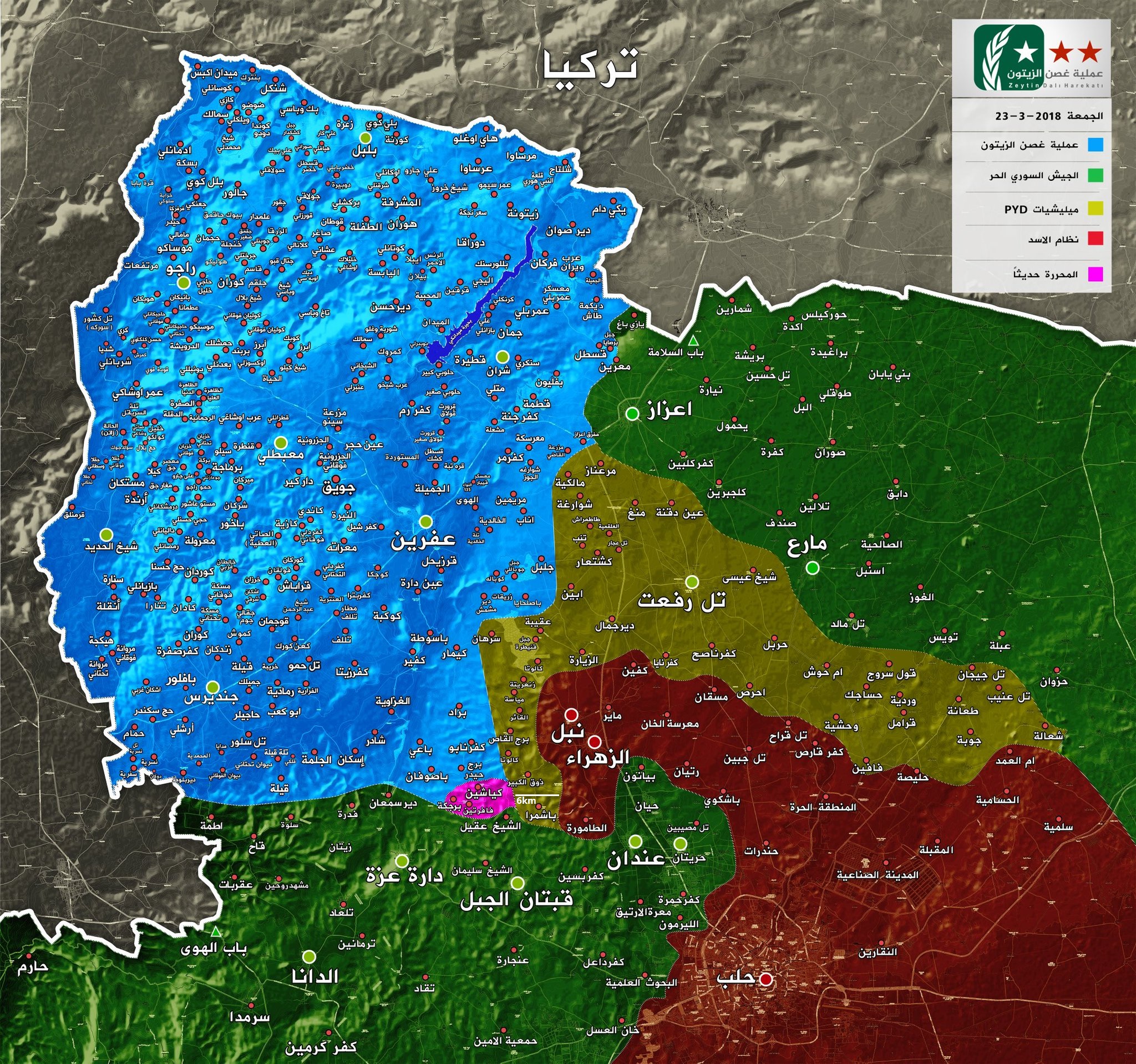 Turkish Captures More Area South Afrin, Reportedly Prepares To Announce End Of Military Operation There (Map)