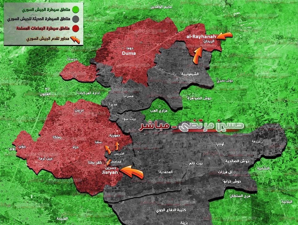 Syrian Army Advances On Multiple Fronts In Eastern Ghouta (Maps)