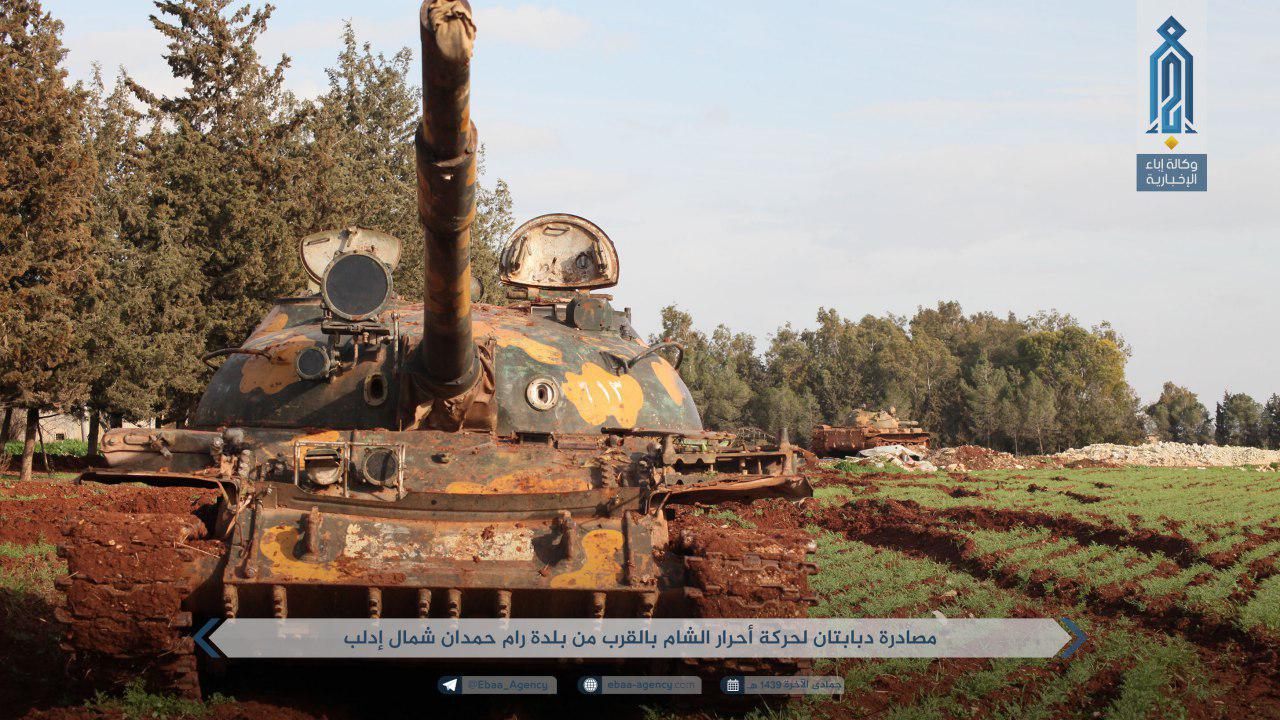 Hay’at Tahrir al-Sham Rapidly Advances Against SLF In Northern Idlib And Western Aleppo (Photos)