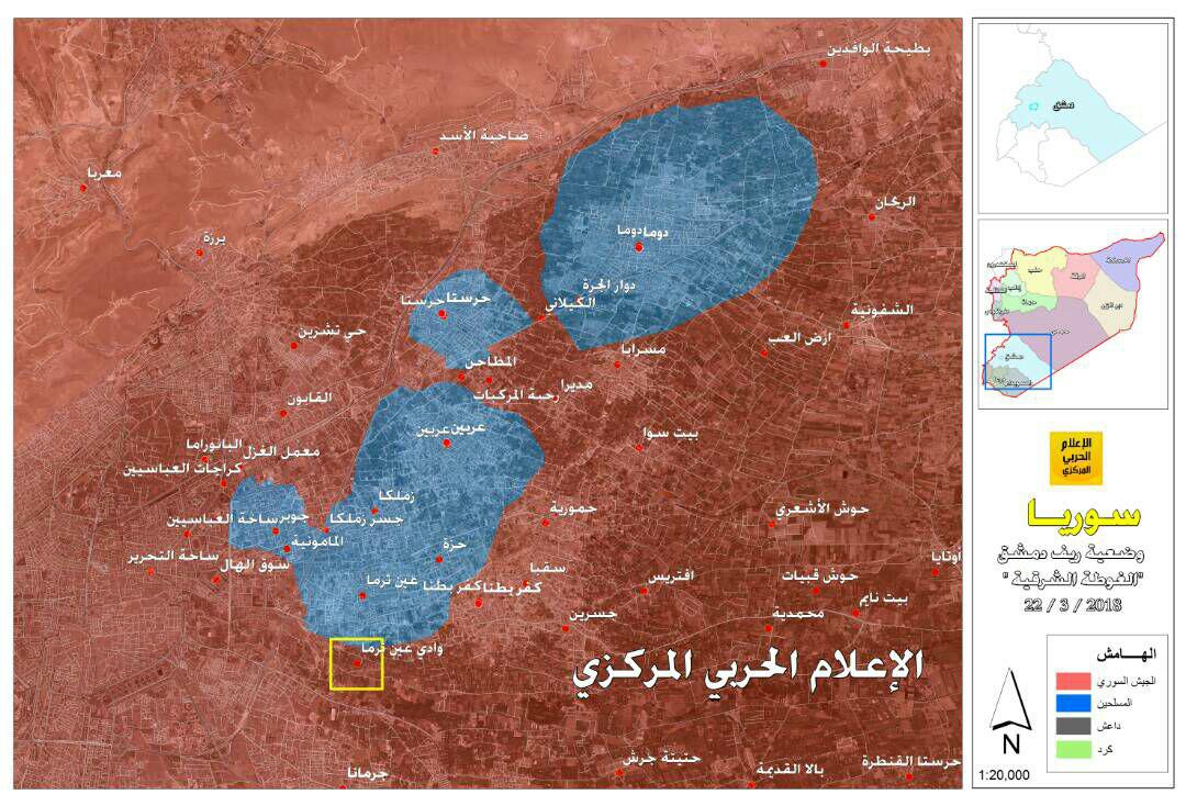 Syrian Army Imposes Control Over Ayn Tarma’s Farms. Militants Shell Damascus (Map, Photos)