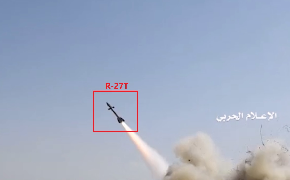 Houthis Hit Saudi F-15 With Ground-To-Air Missile Over Yemen's Saada Province (Video)