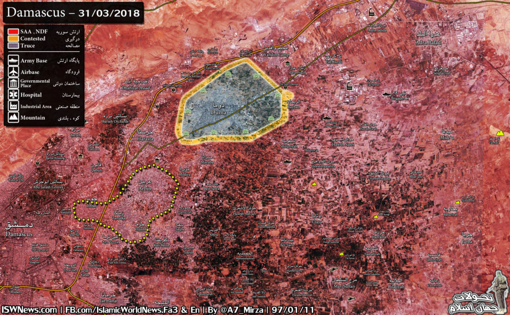 Jaish al-Islam Militants Start Evacuating From Douma Area In Eastern Ghouta - State-Run Media