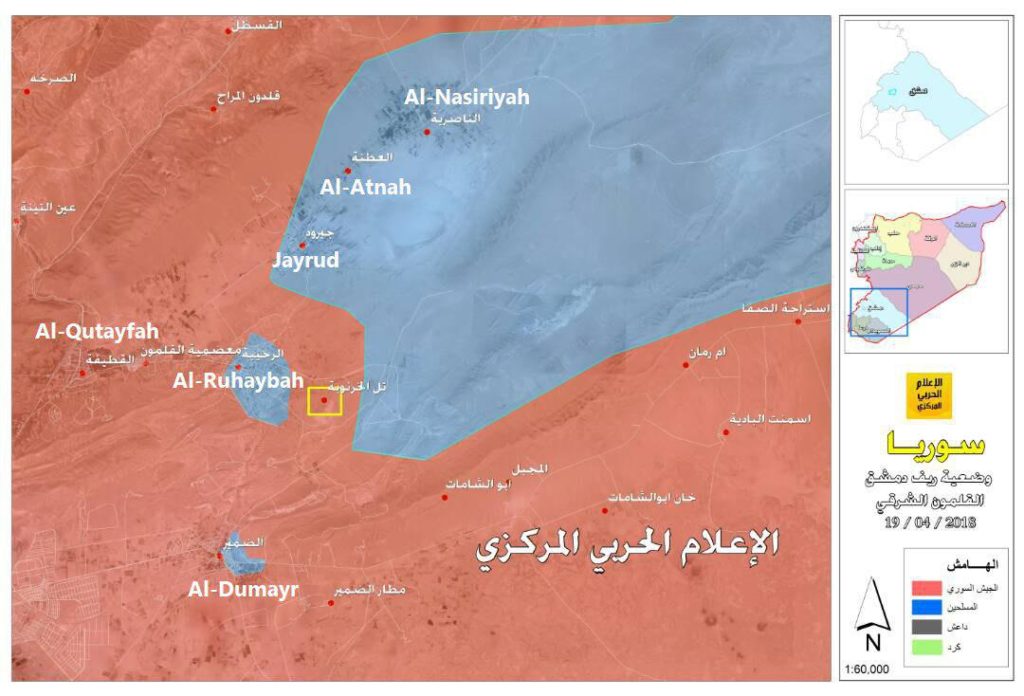 Syrian Army Besieges Key Town In Eastern Qalamun. Militants In Region Are About To Surrender