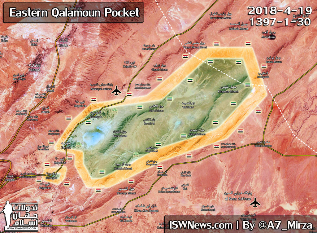 Eastern Qalamun Militants Surrender Their Areas To Syrian Army, Prepare To Withdraw To Northern Syria