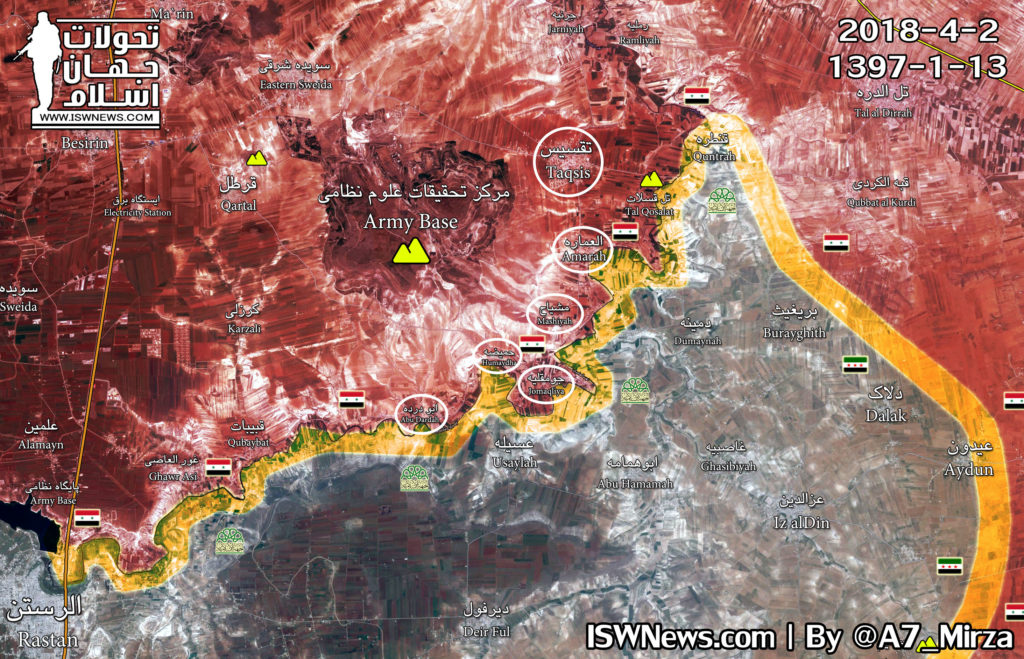 Syrian Forces Consolidate Their Gains In Rastan Pocket, Prepare For Further Advances - Reports