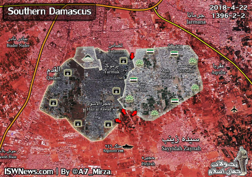 Map Update: Military Situation In Southern Damascus Amid Syrian Army Advance Against ISIS