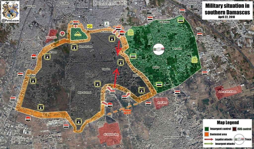 Syrian Forces Liberate Joura Orchards In Southern Damascus From ISIS (Map)