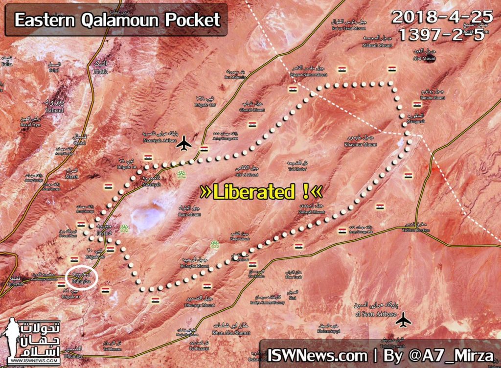 Syrian Army Establishes Full Control Of Eastern Qalamoun After Militants' Withdrawal (Map)