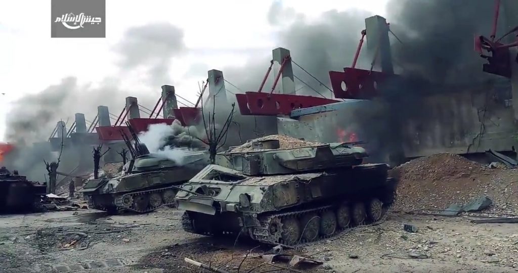 Photos, Video: Military Equipment Burned By Jaish al-Islam Ahead Of Douma Withdrawal