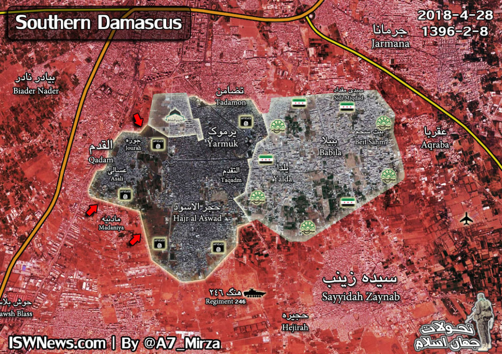 Map Update: Military Situation In Syria's Southern Damascus Following Liberation Of al-Madaniya