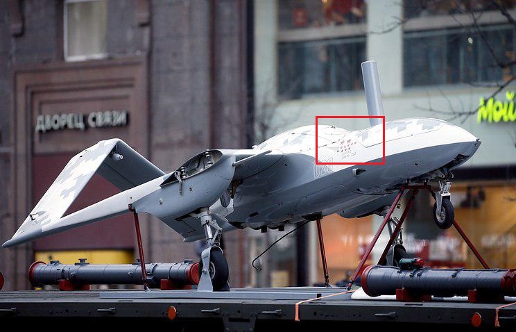 Russian Military To Receive New Mid-Range Attack Drones In 2019