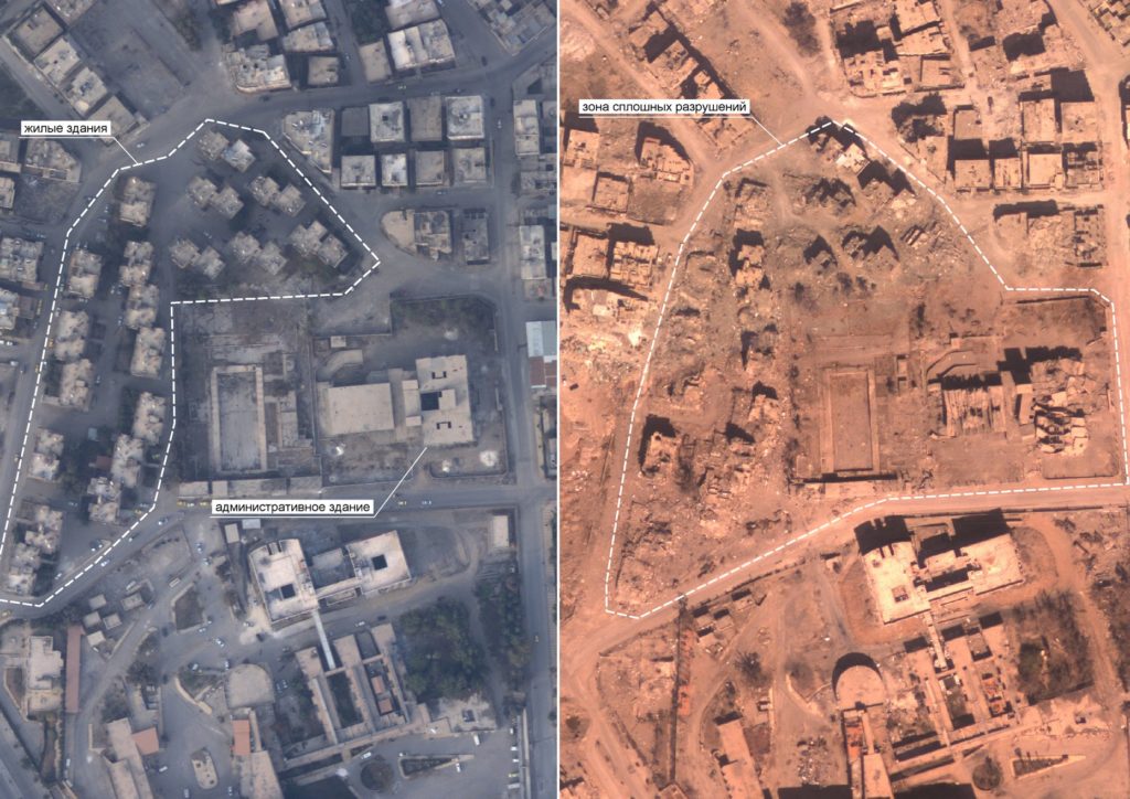 Russian Military Releases Photos Showing Destructions In Raqqa Caused By US-led Coalition