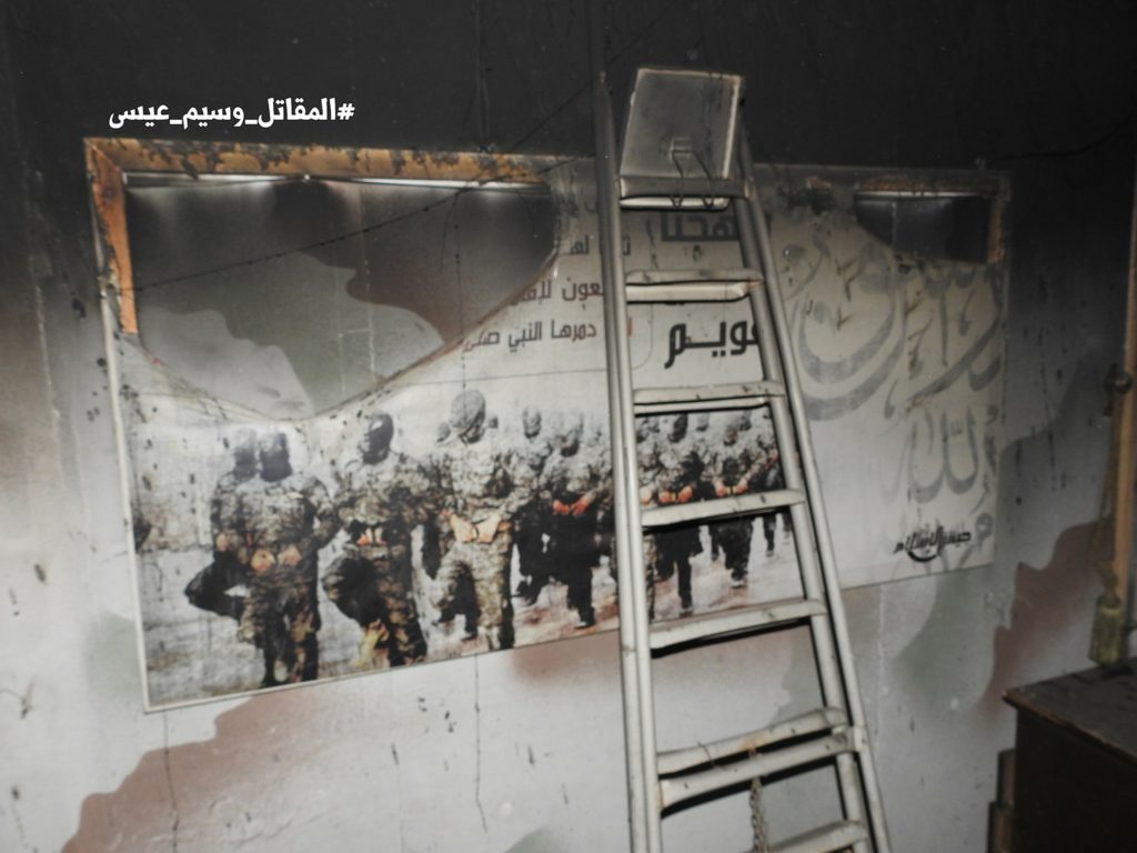 Big Photo Report: Jaish al-Islam HQ And Underground Prison Captured By Syrian Army In Douma