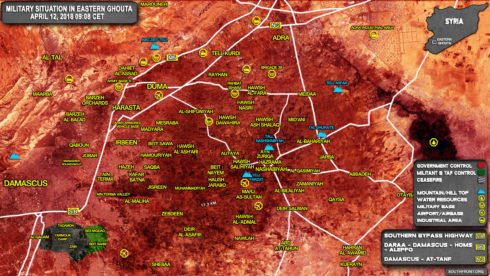 Syrian Forces Took Full Control Of Douma - Russian Military