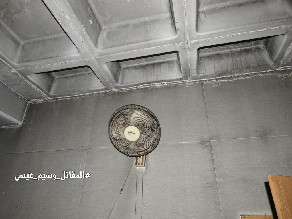 Big Photo Report: Jaish al-Islam HQ And Underground Prison Captured By Syrian Army In Douma