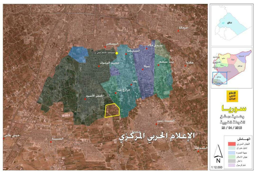 In Maps And Videos: Battle For Yarmouk Refugee Camp Area In Southern Damascus