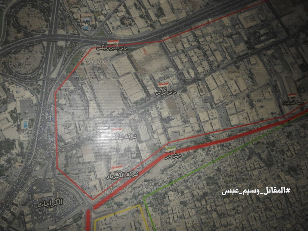 Big Photo Report: Jaish al-Islam HQ And Underground Prison Captured By Syrian Army In Douma