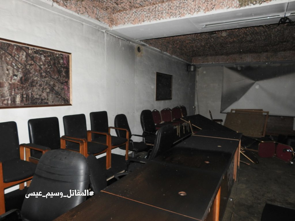 Big Photo Report: Jaish al-Islam HQ And Underground Prison Captured By Syrian Army In Douma