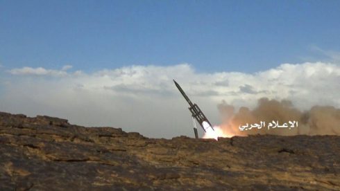 Photos & Videos: Houthis Pound Saudi Capital And Military Facilities With Missiles