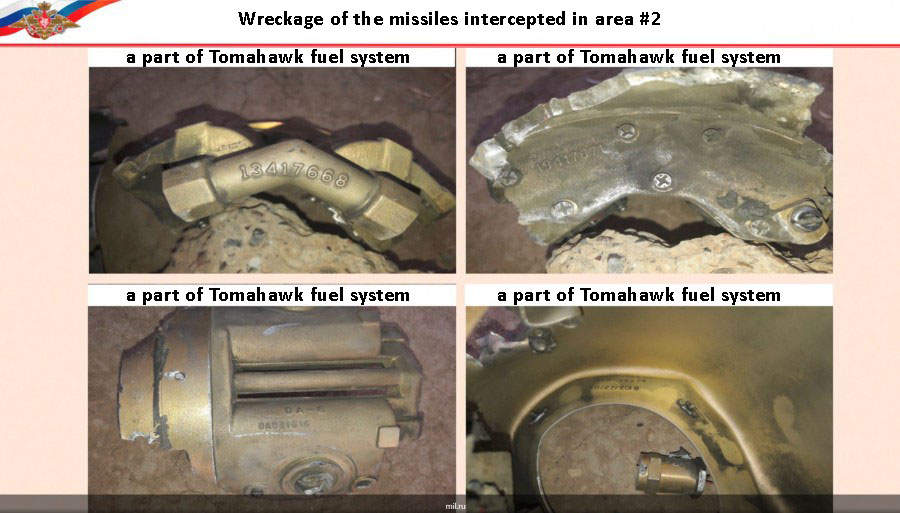 Trump's "Smart" Missiles In Syria: Summing Up Evidence And Numbers Provided By Russia