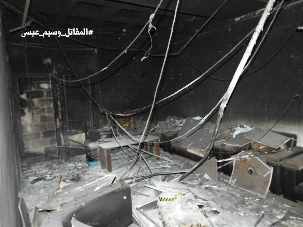 Big Photo Report: Jaish al-Islam HQ And Underground Prison Captured By Syrian Army In Douma