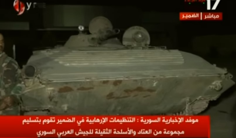 Video: Militants In Al-Dumayr Are Surrendering Heavy Weapons To Syrian Army